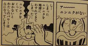 にんにく注射 つぶやきジローの隠れ部屋 鹿児島県霧島市 はやと形成外科クリニック ニキビ跡や顔のシミ しわのレーザー治療